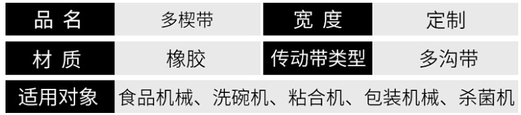 1628042035(1) 1628042035(1)