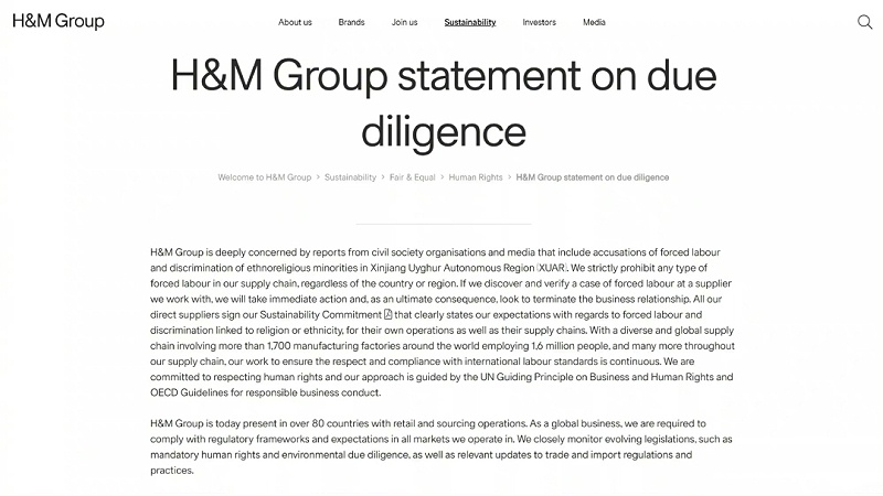 艾瑪森支持新疆棉花1