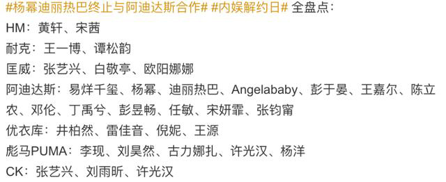 艾瑪森支持新疆棉花2